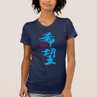 Camiseta Esperança no t-shirt chinês