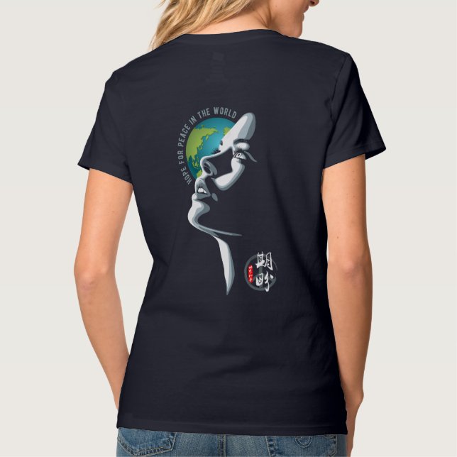 Camiseta Esperança para a paz mundial | Mulheres do colo V (Verso)