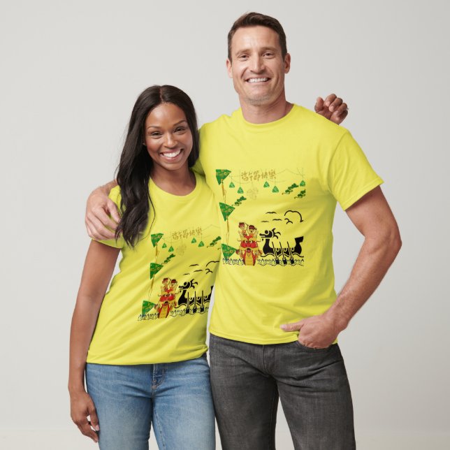 Camiseta Espírito de Dragão Lótus amarelo (Unissex)
