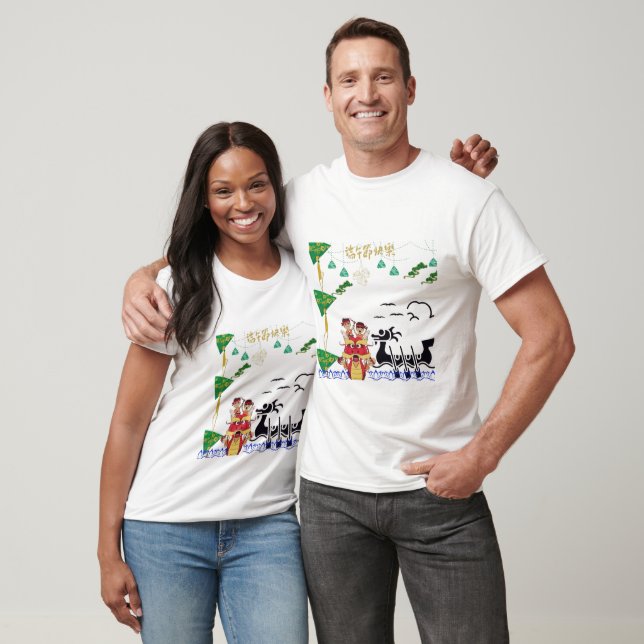 Camiseta Espírito de Dragão Lótus branco (Unissex)