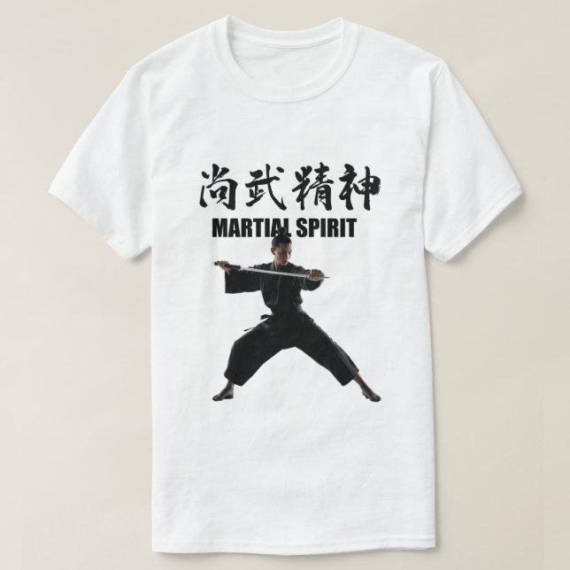 Camiseta Espírito Marcial 8 - (Frente do Design)