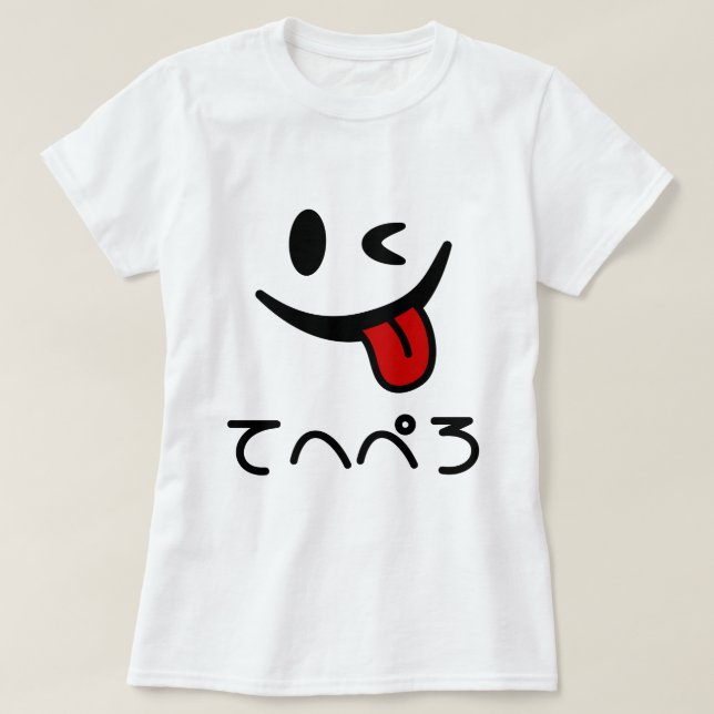 Camiseta Espuma De Rosto て へ ぺ ろ Tehepero | Oops (Frente do Design)
