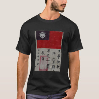 Camiseta Esquadrão de Tigres Voadores Wwii Blood Chit Milit