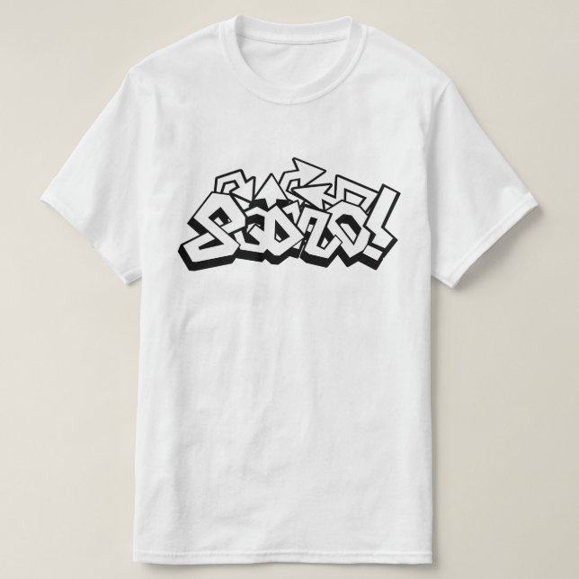 Camiseta Esquadrão HipHop (Frente do Design)