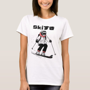 Camiseta Esqui Feminino Estilo Japonês Férias de Inverno Es