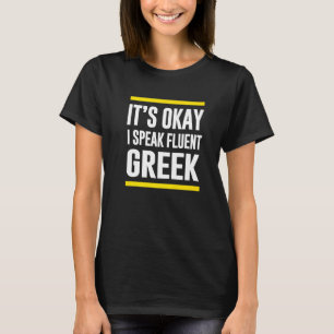 Camiseta Está Bem, Falo Fluente Grécia Grega Nacionalidade
