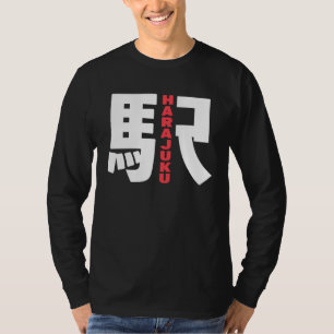 Camiseta Estação de Trem Harajuku Caractere Japonês Kanji H