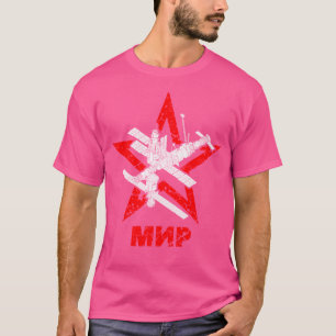 Camiseta Estação Espacial Mir
