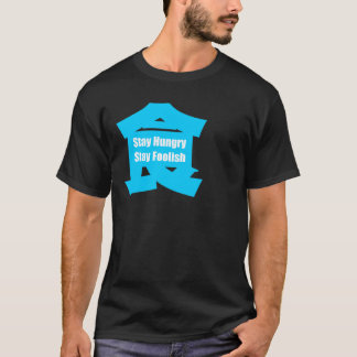 Camiseta Estada com fome da estada insensata