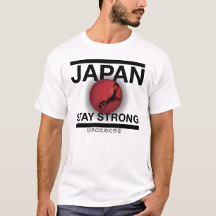 CAMISETA ESTADA DE JAPÃO FORTE