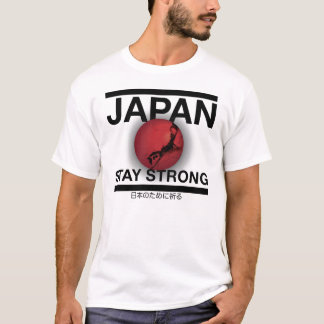 CAMISETA ESTADA DE JAPÃO FORTE