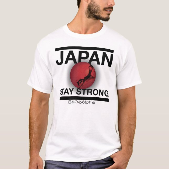 CAMISETA ESTADA DE JAPÃO FORTE (Frente)