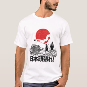 Camiseta Estada de Japão forte ou Nipónico Gabaru