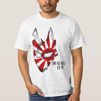 Camiseta Estada Japão forte