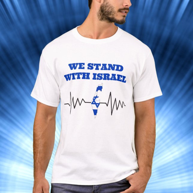 Camiseta Estamos com Israel judeu patriótico (Criador carregado)