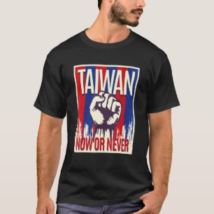 Camiseta Estar Com O Apoio De Bandeira De Taiwan A Taiwan