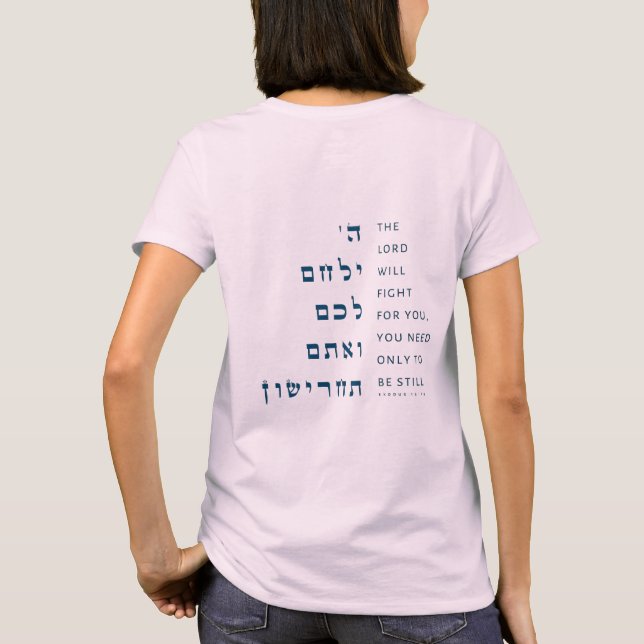 Camiseta Estar quieto - Êxodo 14:14 (Verso)