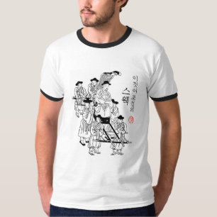Camiseta Este é GANHOS coreanos - texto coreano da