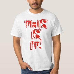 Camiseta Este É O Tee