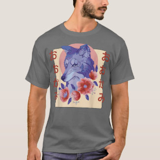 Camiseta Estética da Flor Japonesa