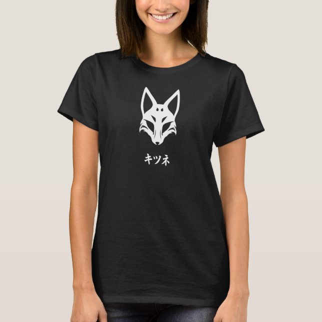 Camiseta Estética da máscara de Kitsune Fox (Frente)