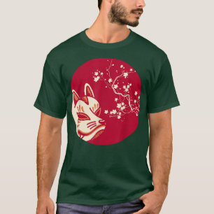 Camiseta estética de mascarados de arte japonesa
