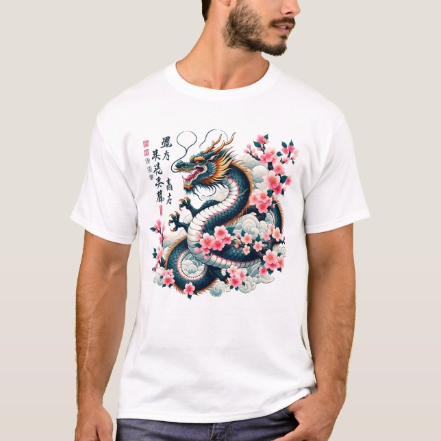 Camiseta Estética do Dragão Japonês Cherry Blossom (Frente)