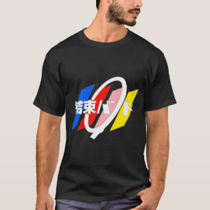 Camiseta Estética do Garage Band