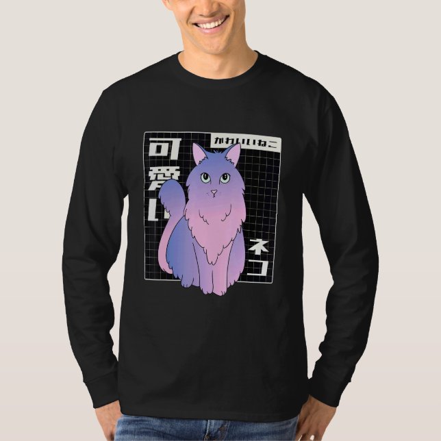 Camiseta Estética do Gato de Vaporwave Japonês 90s (Frente)