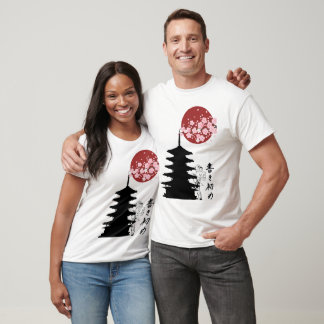 Camiseta Estética Flor de Cerejeira Sol Vermelho P