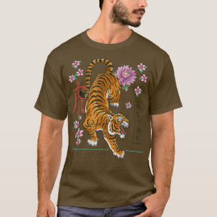 Camiseta Estética Japonesa Do Impressão De Tigre Chinês