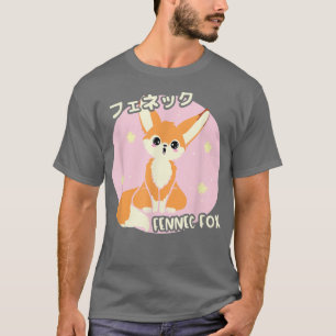 Camiseta Estética Japonesa Fennec Fo Anime Otaku Manga Cos
