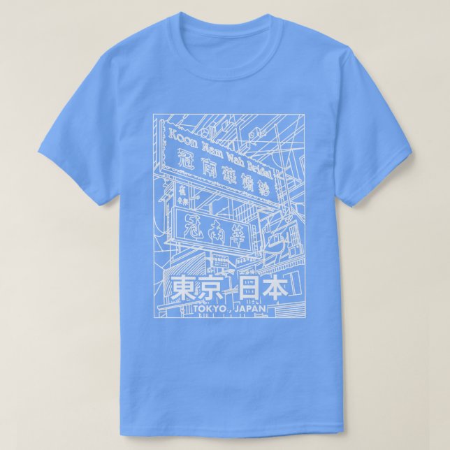 Camiseta Estética japonesa japonesa S (Frente do Design)