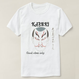Camiseta Estética Japonesa Kabuki Vintage Personalizada