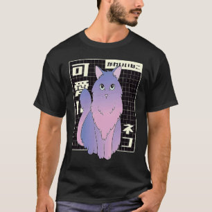 Camiseta estética legal de synthwave vaporwave gatinho ca