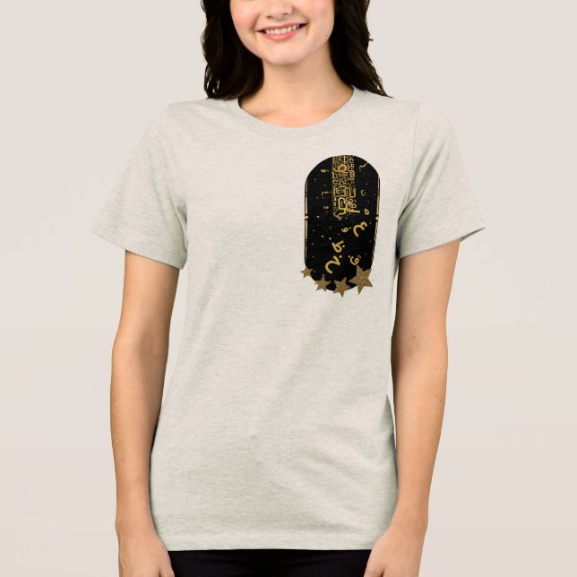 Camiseta Estética Lua Dourada Arte Islâmica (Frente)
