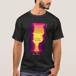 Camiseta Estética Otaku Vaporwave Japonesa Synthwave Retrô 