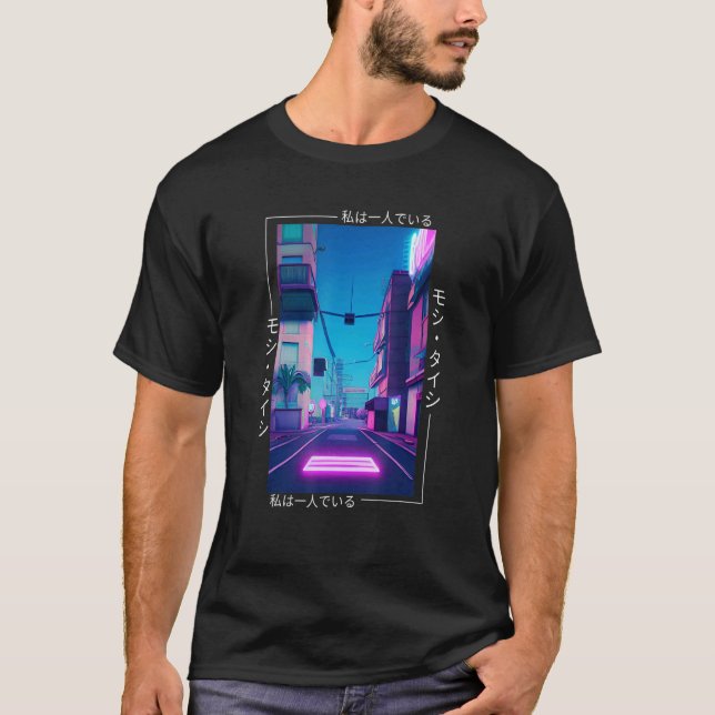 Camiseta Estética Otaku Vaporwave Japonesa Synthwave Retrô  (Frente)