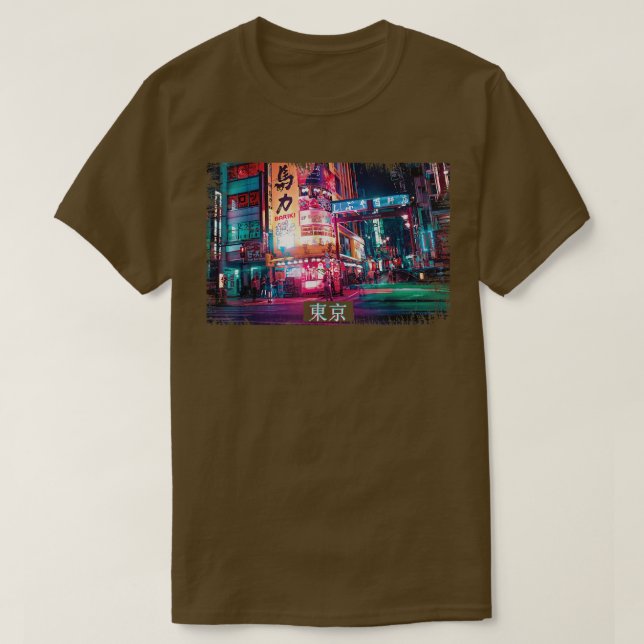 Camiseta Estética Vaporwave Japão 80s 90s Meme Tokyo (Frente do Design)