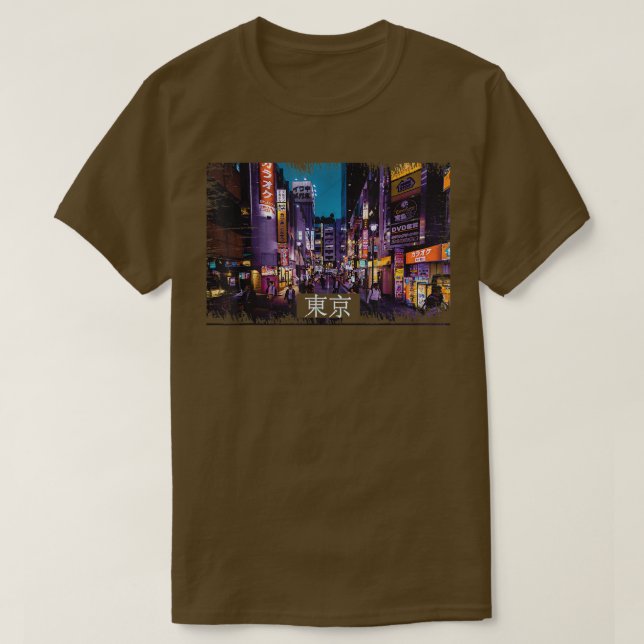 Camiseta Estética Vaporwave Japão 80s 90s Meme Tokyo (Frente do Design)