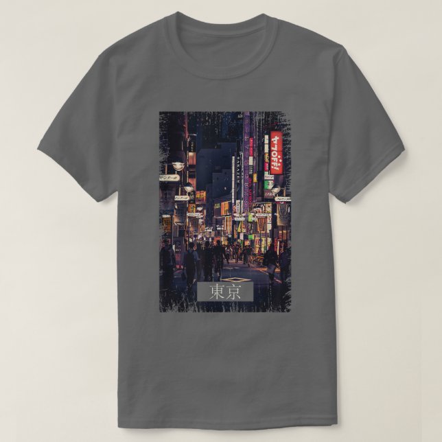 Camiseta Estética Vaporwave Japão 80s 90s Meme Tokyo 46 (Frente do Design)