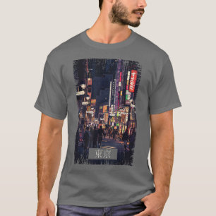 Camiseta Estética Vaporwave Japão 80s 90s Meme Tokyo 46