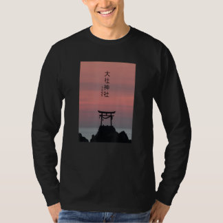 Camiseta Estético de Vaporwave Torii Arch