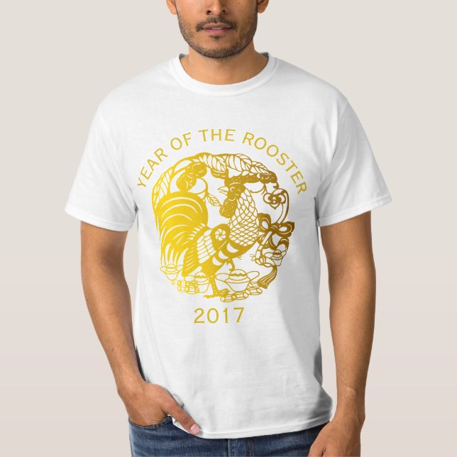 Camiseta Estilo chinês T do papercut do ouro do ano 2017 do (Frente)