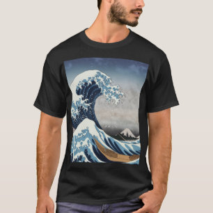 Camiseta "Estilo de Animação do Ventilador T-Shirt: inspira