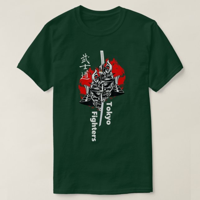 Camiseta Estilo de Estilo do Guerreiro Samurai Demon Katana (Frente do Design)