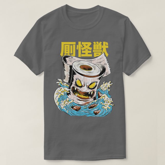 Camiseta Estilo de Monstro de Papel do Kaiju, Engraçado Jap (Frente do Design)