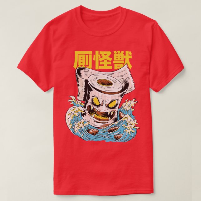 Camiseta Estilo de Monstro de Papel do Kaiju, Engraçado Jap (Frente do Design)