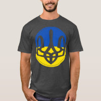Estilo De Olho De Peixe Tridente Da Ucrânia