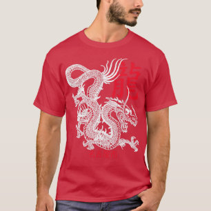 Camiseta Estilo de Tatuagem do Dragão Japonês Nagoya Japão